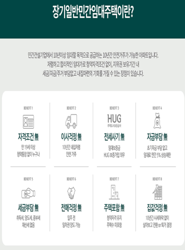 제목을 입력해주세요 001 (14)